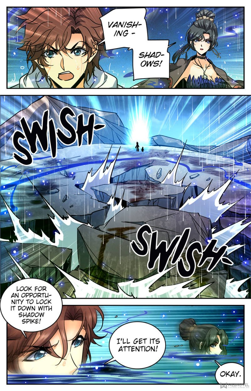 Page 5 of Chapter 371