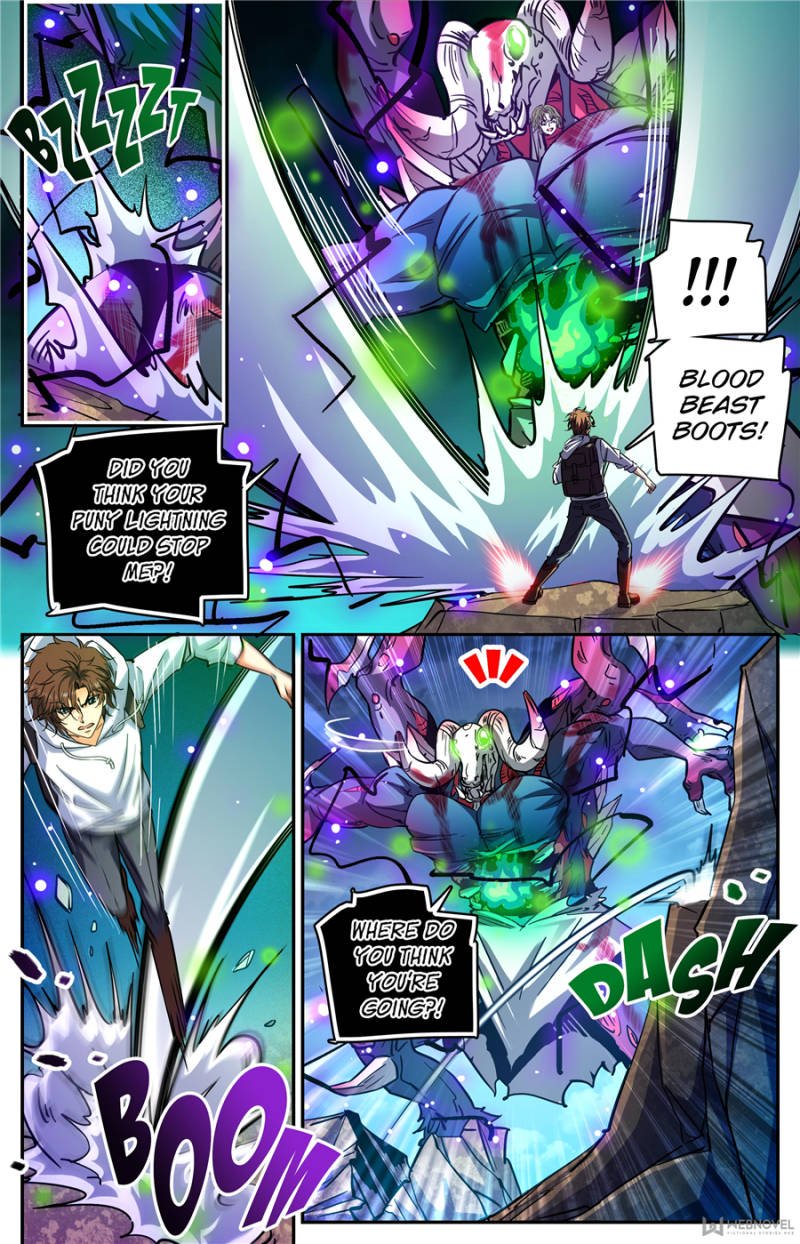 Page 7 of Chapter 371