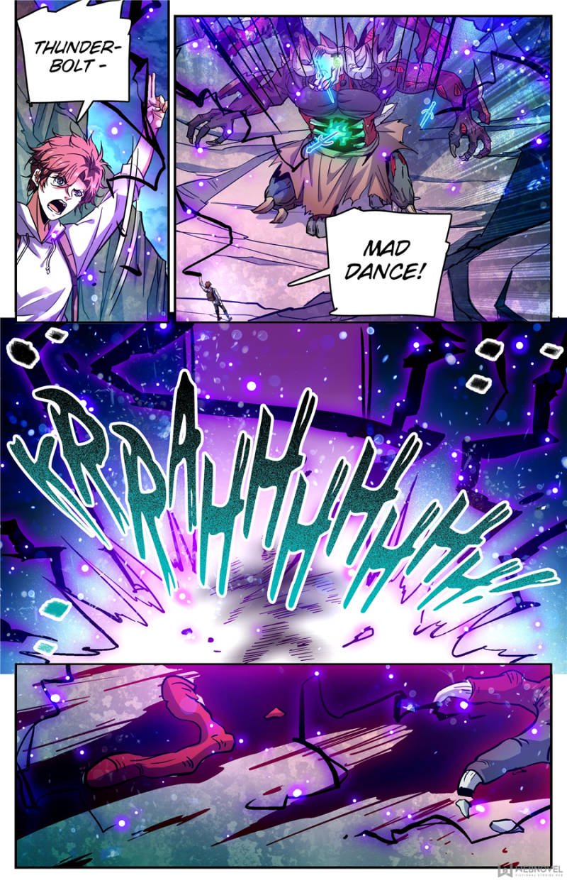 Page 12 of Chapter 371
