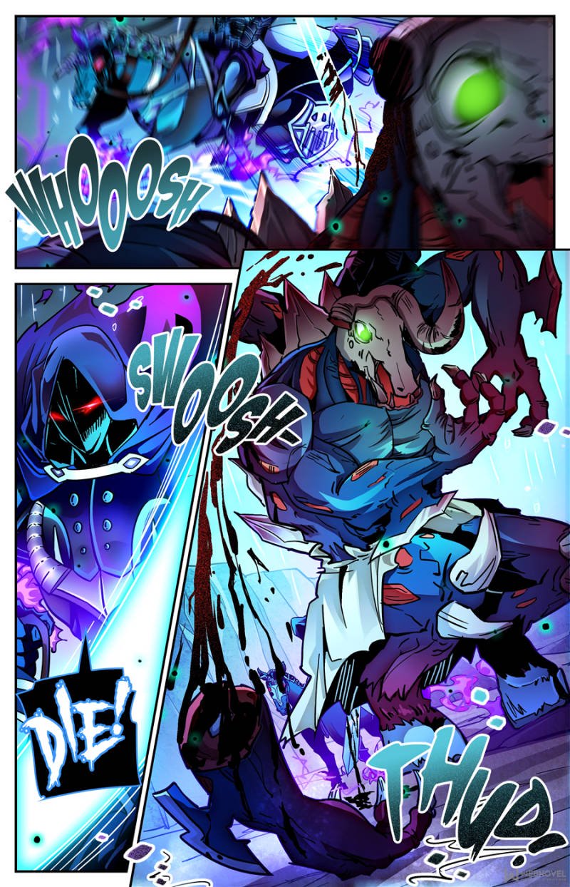Page 1 of Chapter 373