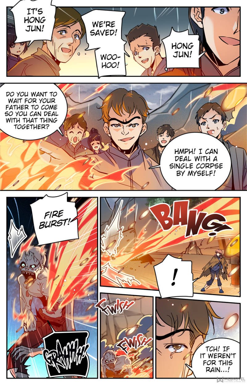Page 1 of Chapter 375