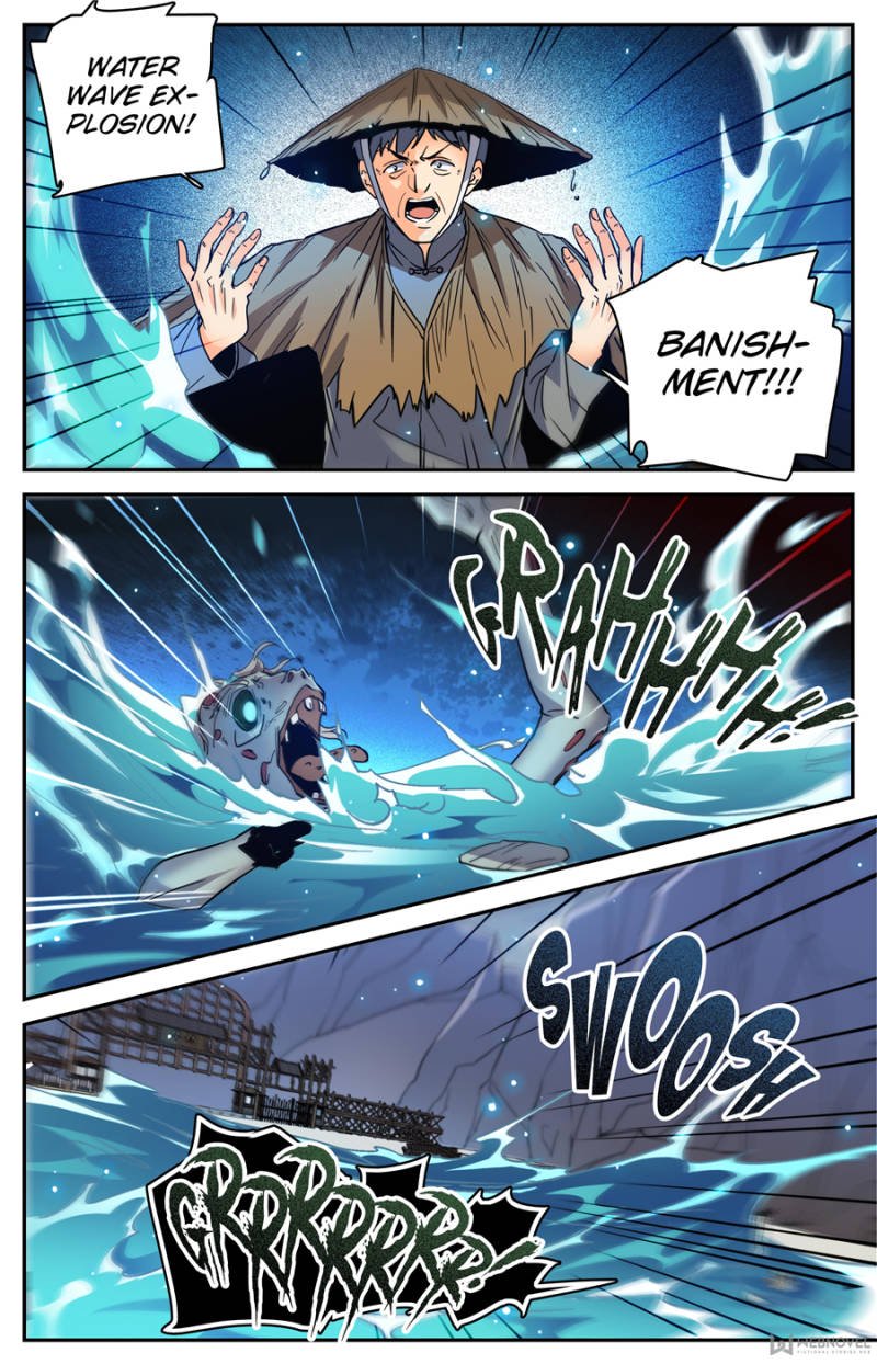 Page 3 of Chapter 375