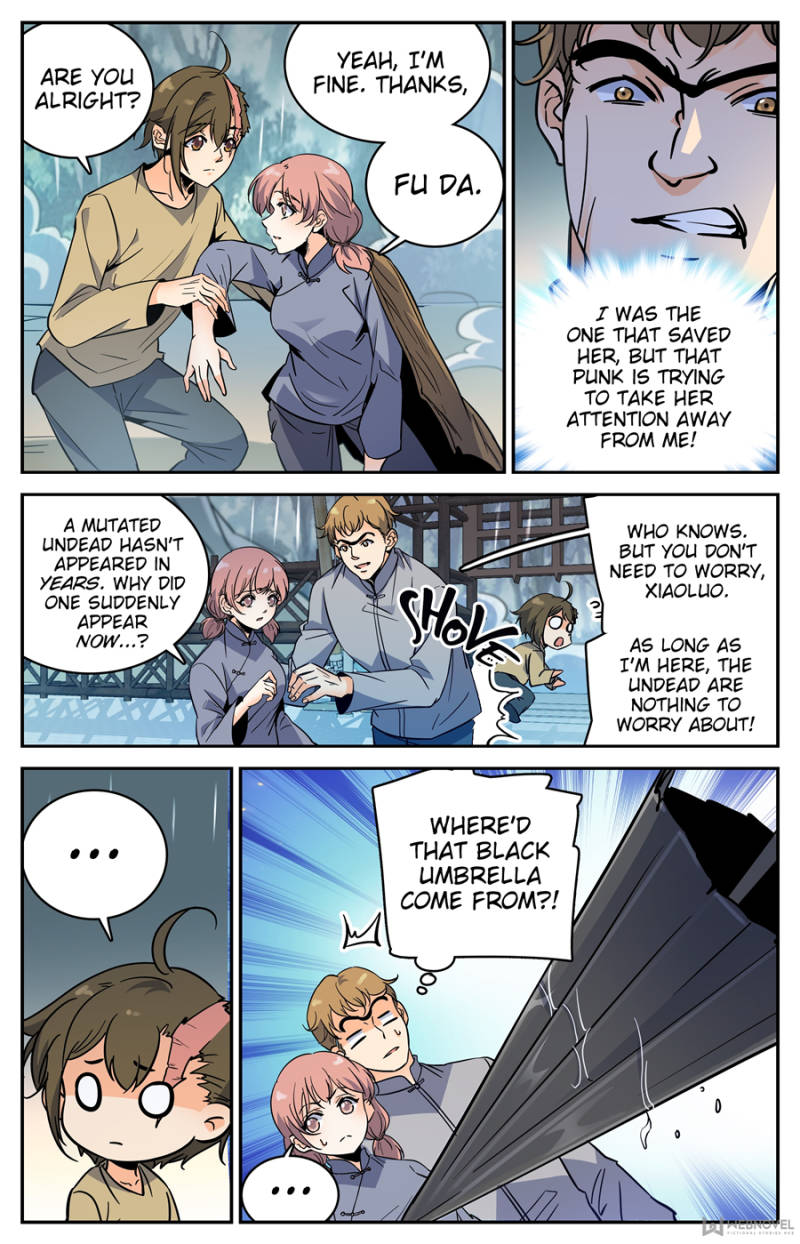 Page 5 of Chapter 375