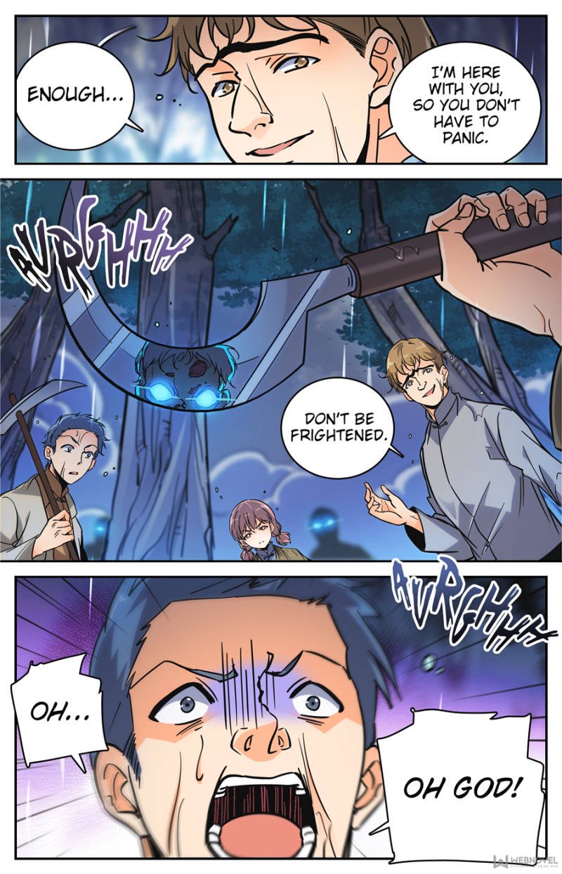Page 12 of Chapter 375
