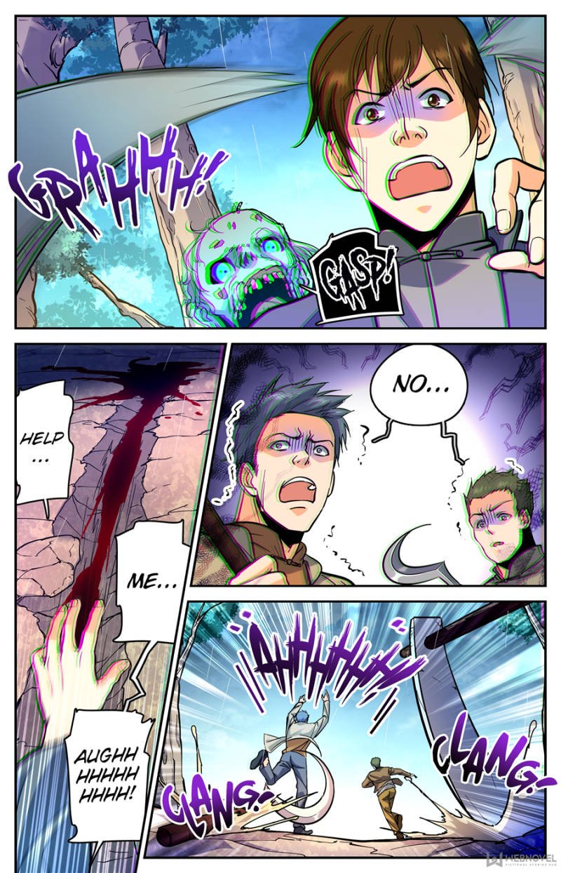 Page 1 of Chapter 376