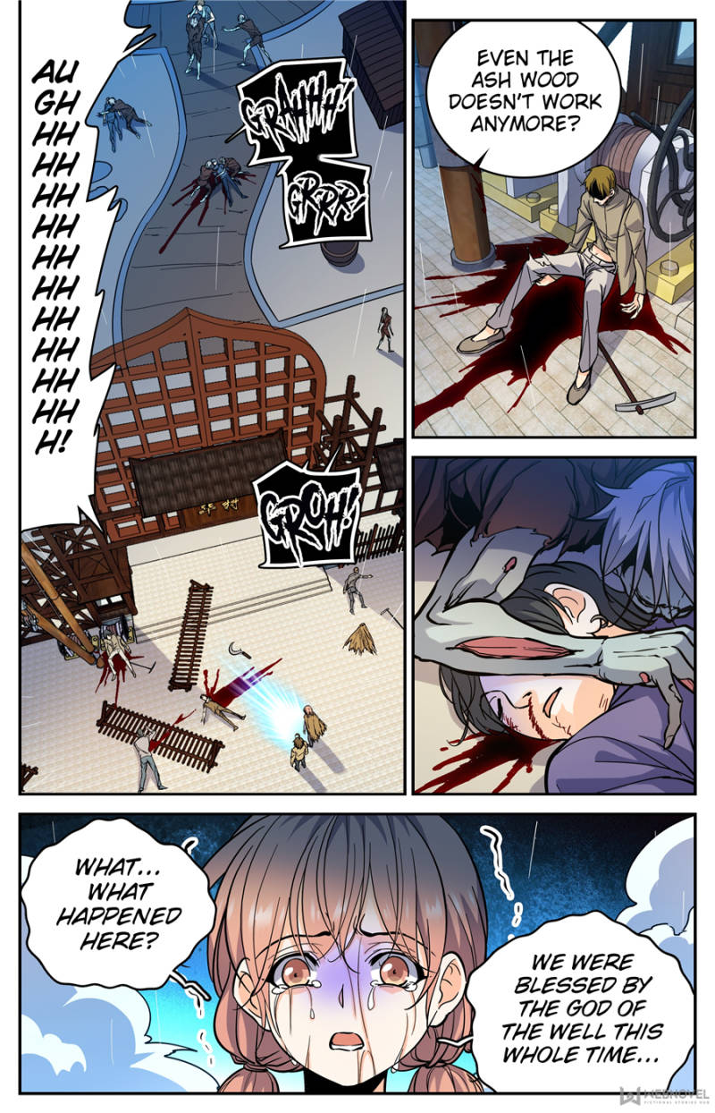 Page 7 of Chapter 376
