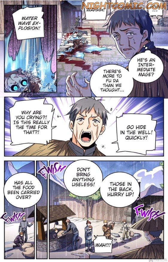 Page 1 of Chapter 377
