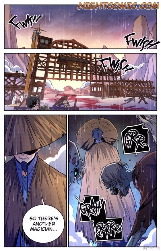 Page 2 of Chapter 377