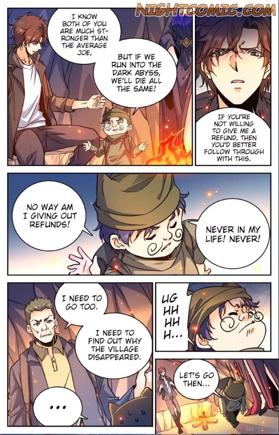 Page 5 of Chapter 377
