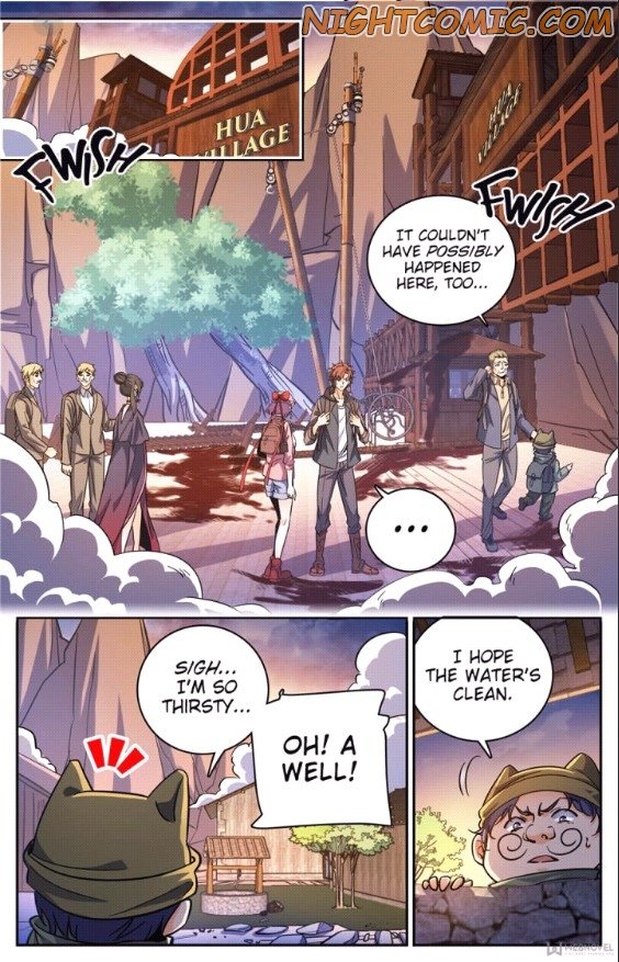 Page 6 of Chapter 377