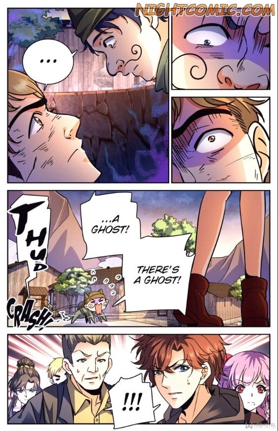 Page 7 of Chapter 377