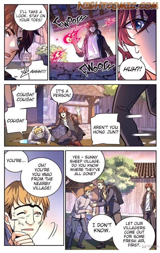 Page 8 of Chapter 377