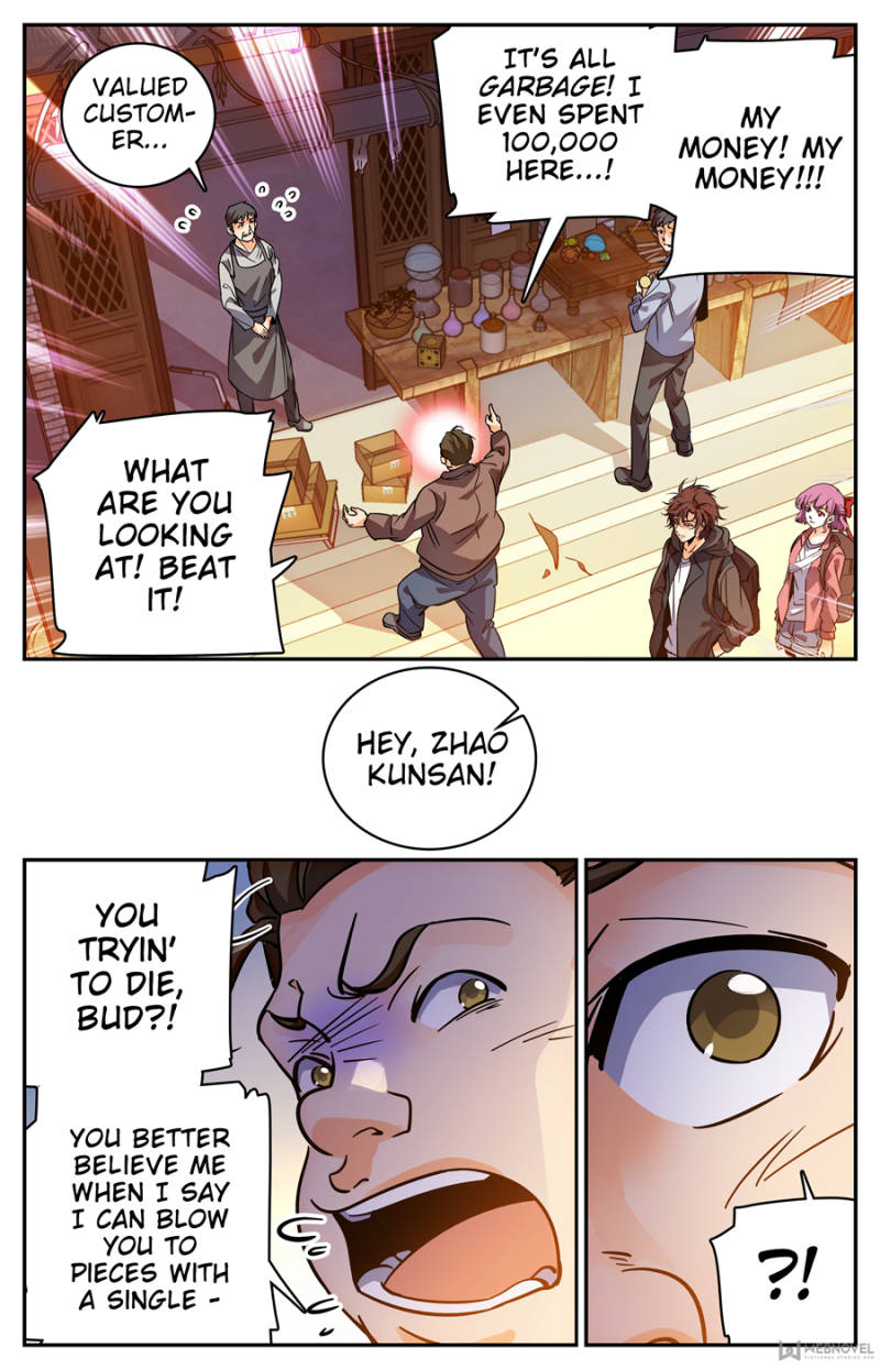 Page 11 of Chapter 381