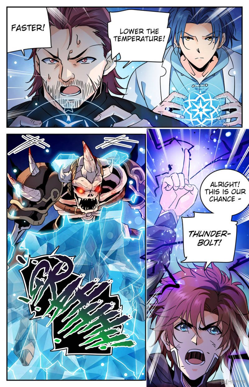 Page 12 of Chapter 384