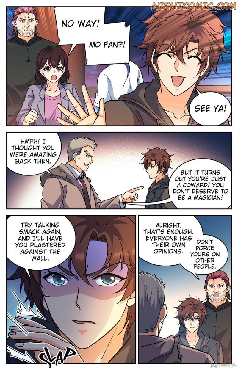 Page 1 of Chapter 388