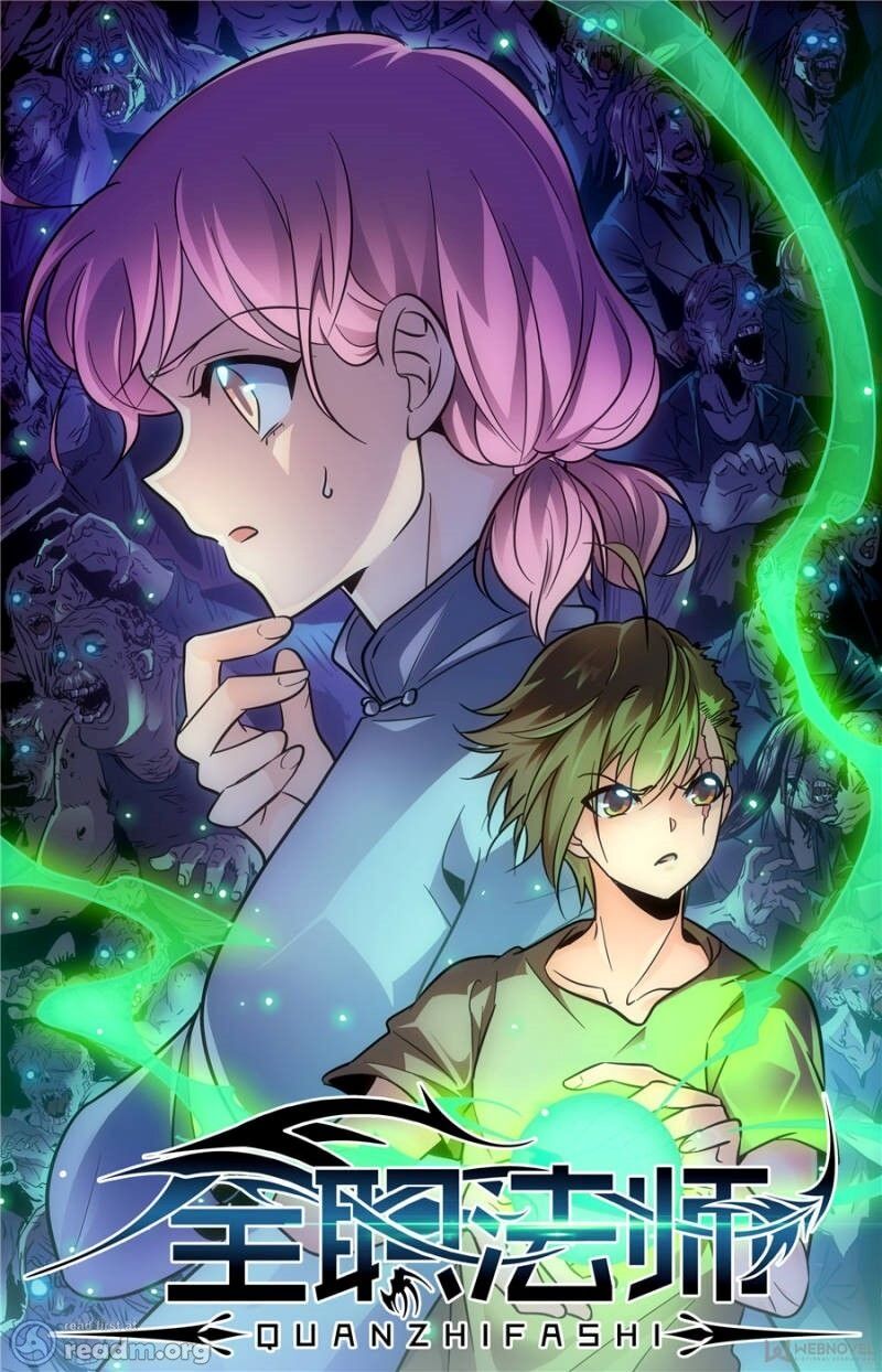 Page 1 of Chapter 389