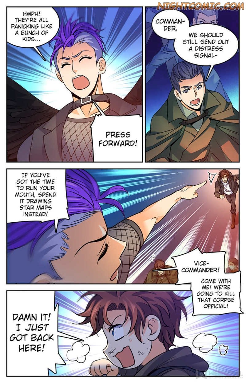 Page 4 of Chapter 396