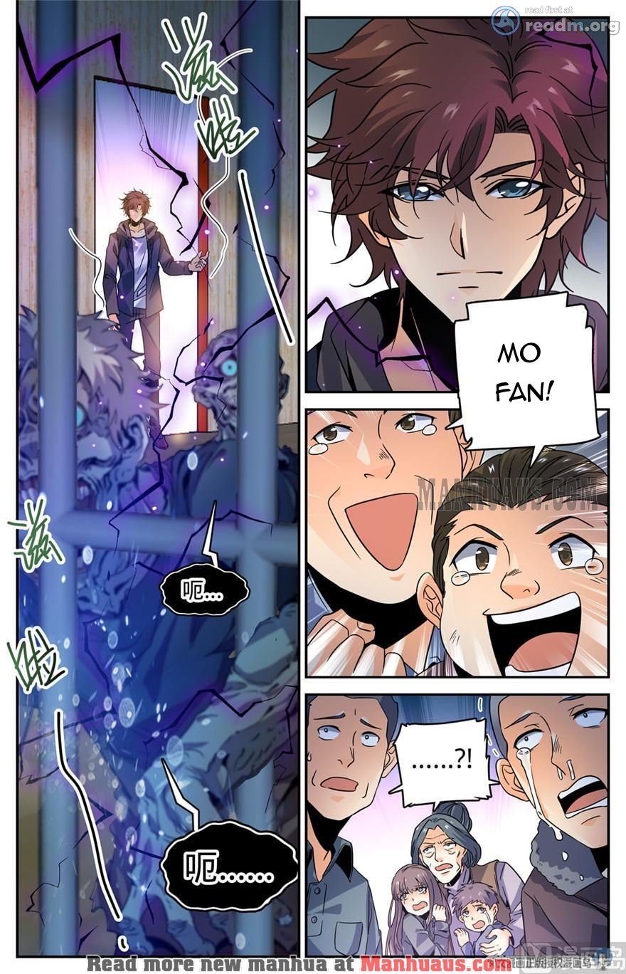 Page 4 of Chapter 410