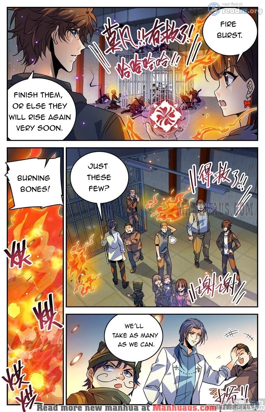 Page 5 of Chapter 410