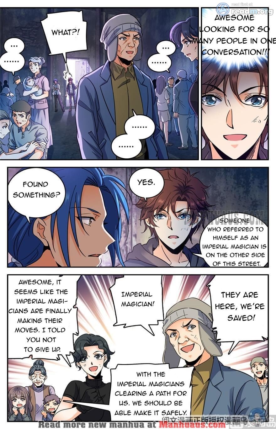 Page 1 of Chapter 411