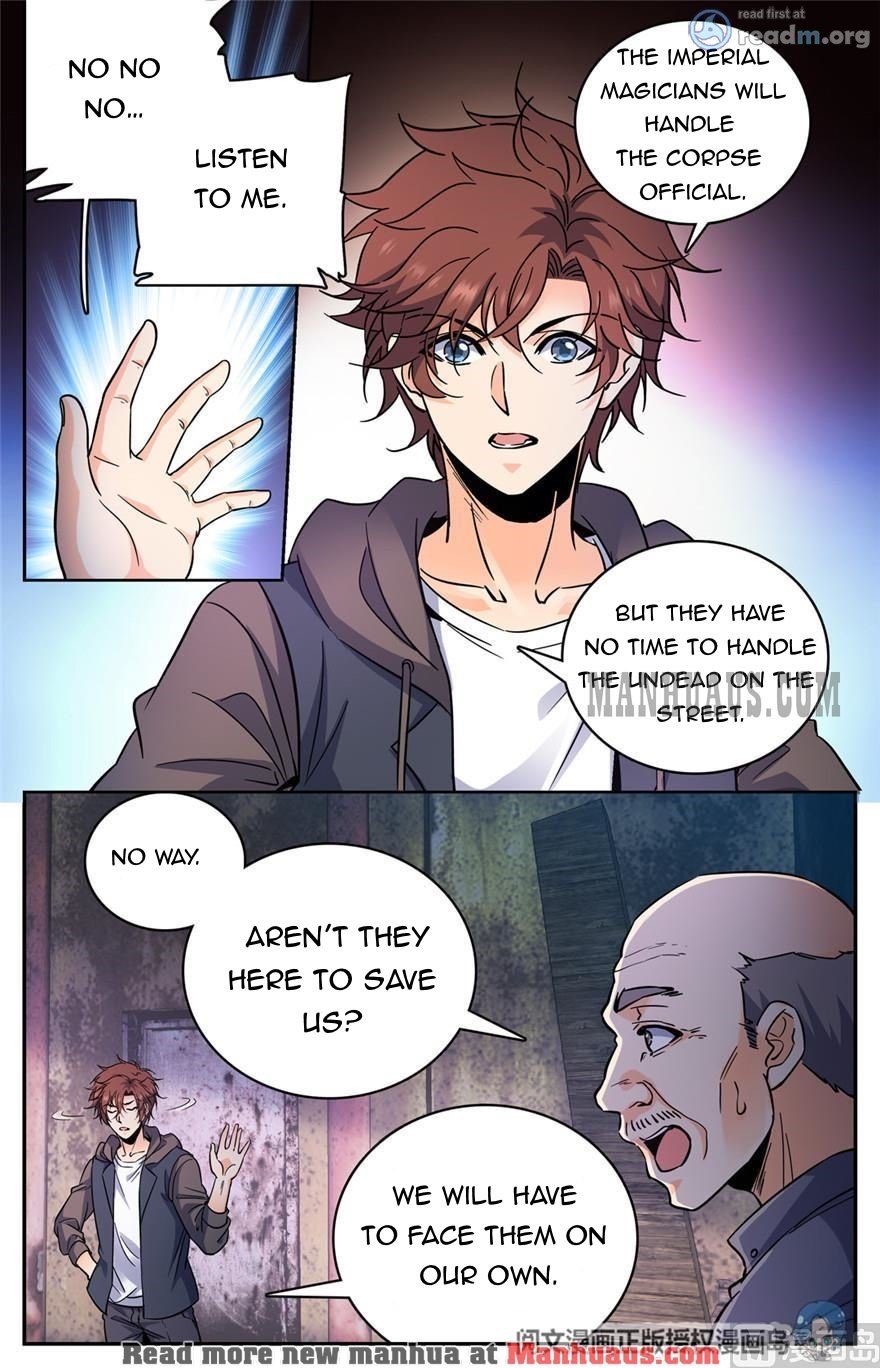 Page 2 of Chapter 411