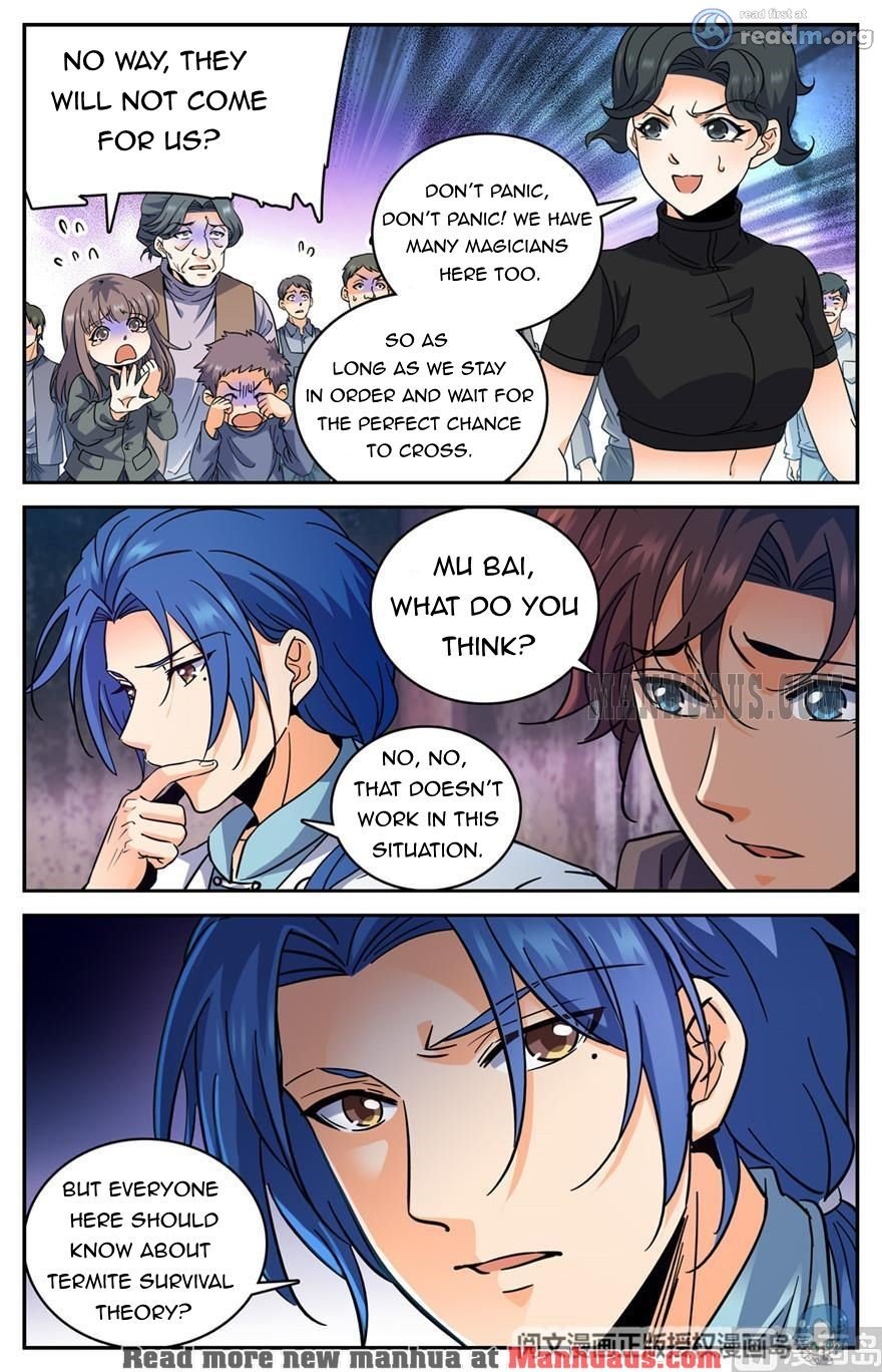 Page 3 of Chapter 411