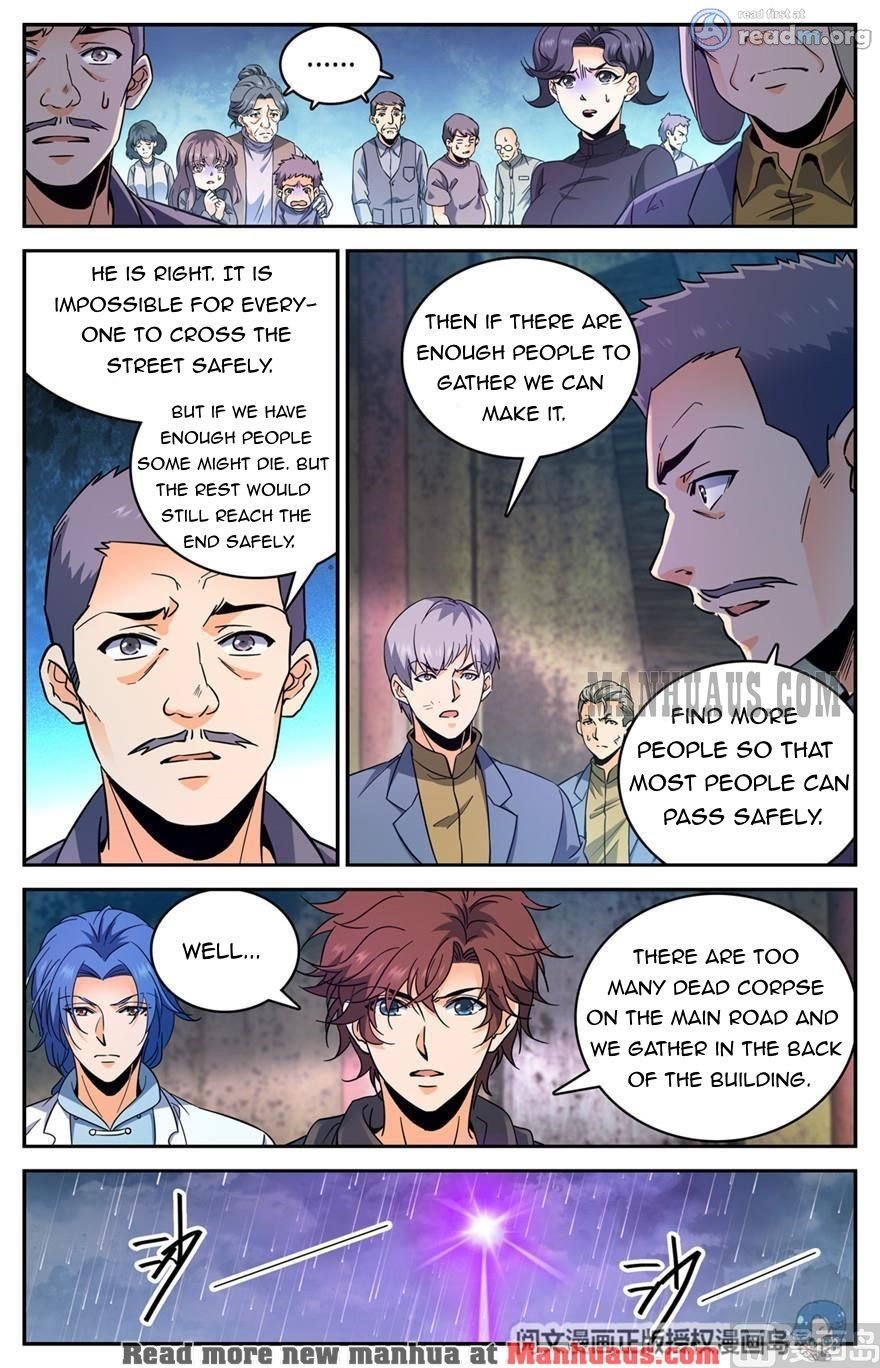 Page 5 of Chapter 411