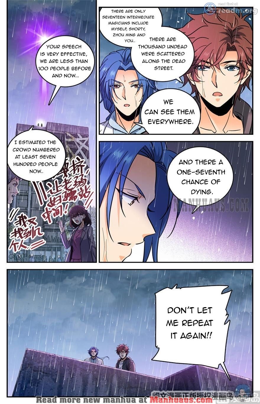 Page 6 of Chapter 411