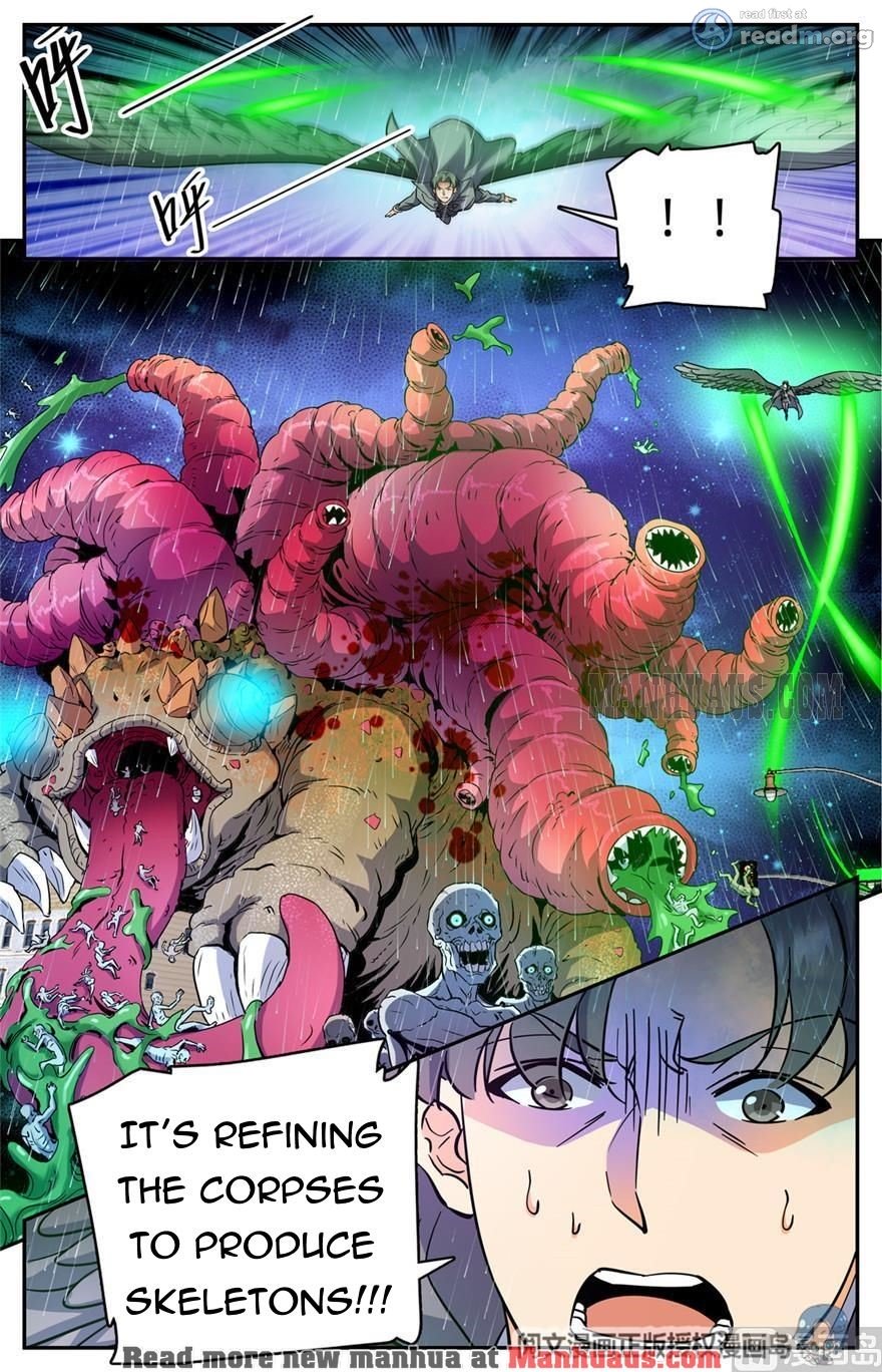Page 12 of Chapter 411