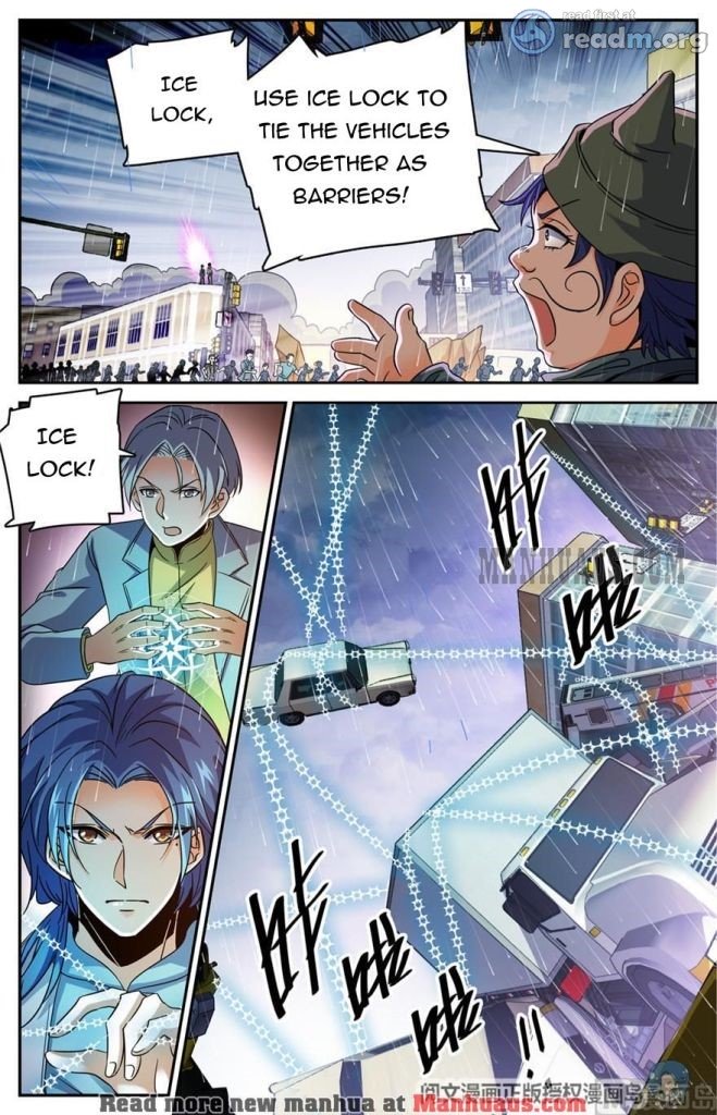 Page 5 of Chapter 412