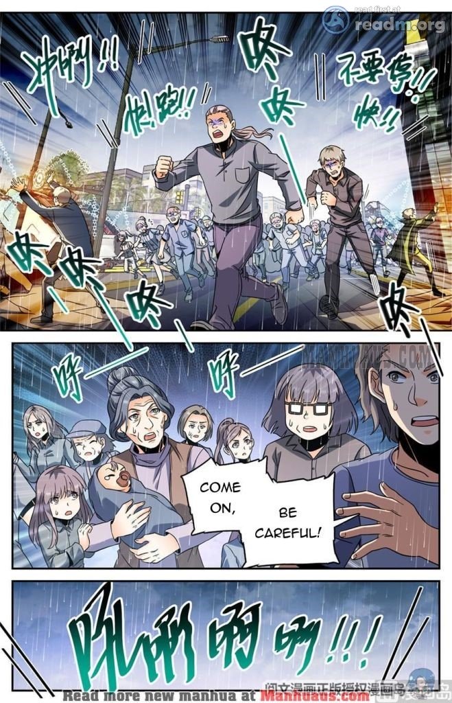 Page 6 of Chapter 412