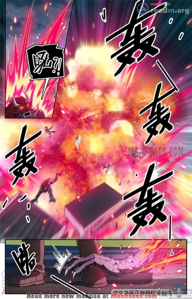 Page 10 of Chapter 412