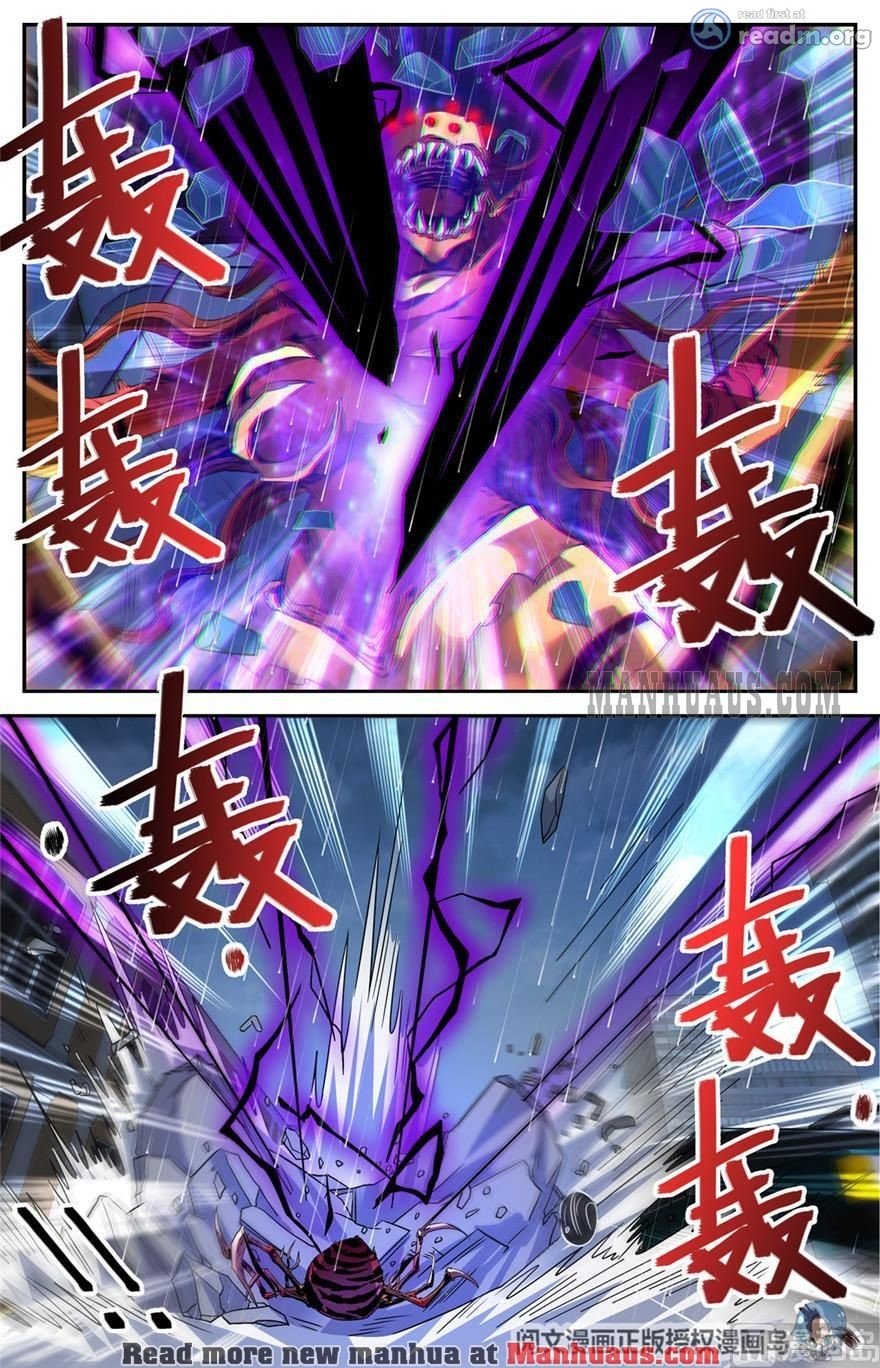 Page 6 of Chapter 413