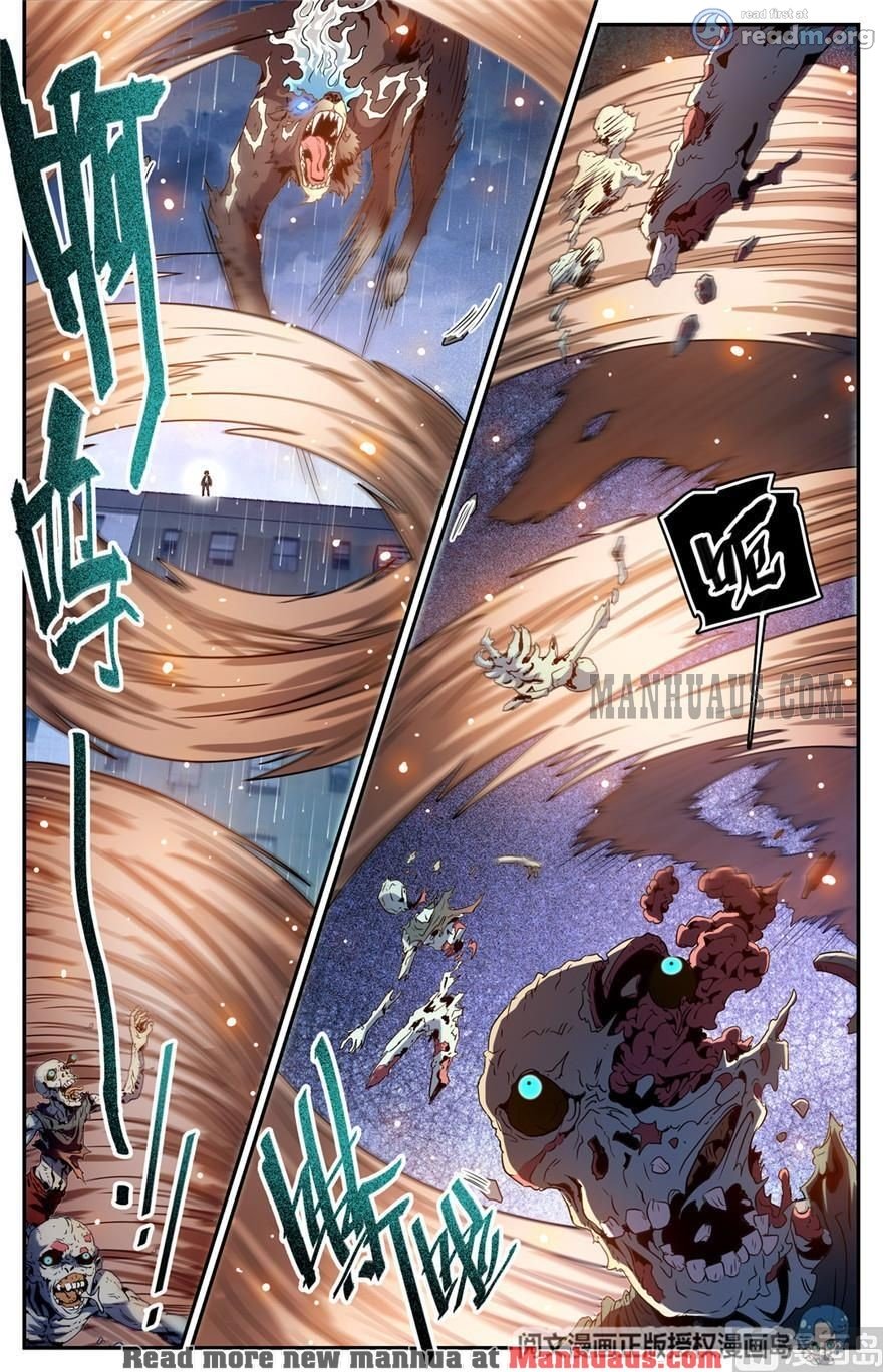 Page 1 of Chapter 414
