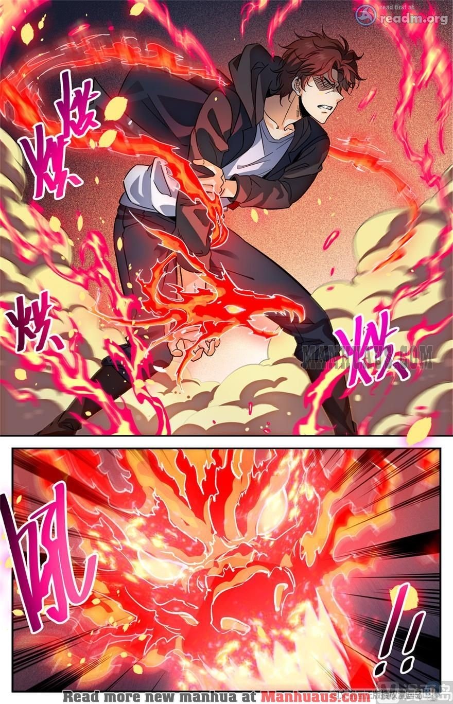 Page 5 of Chapter 415