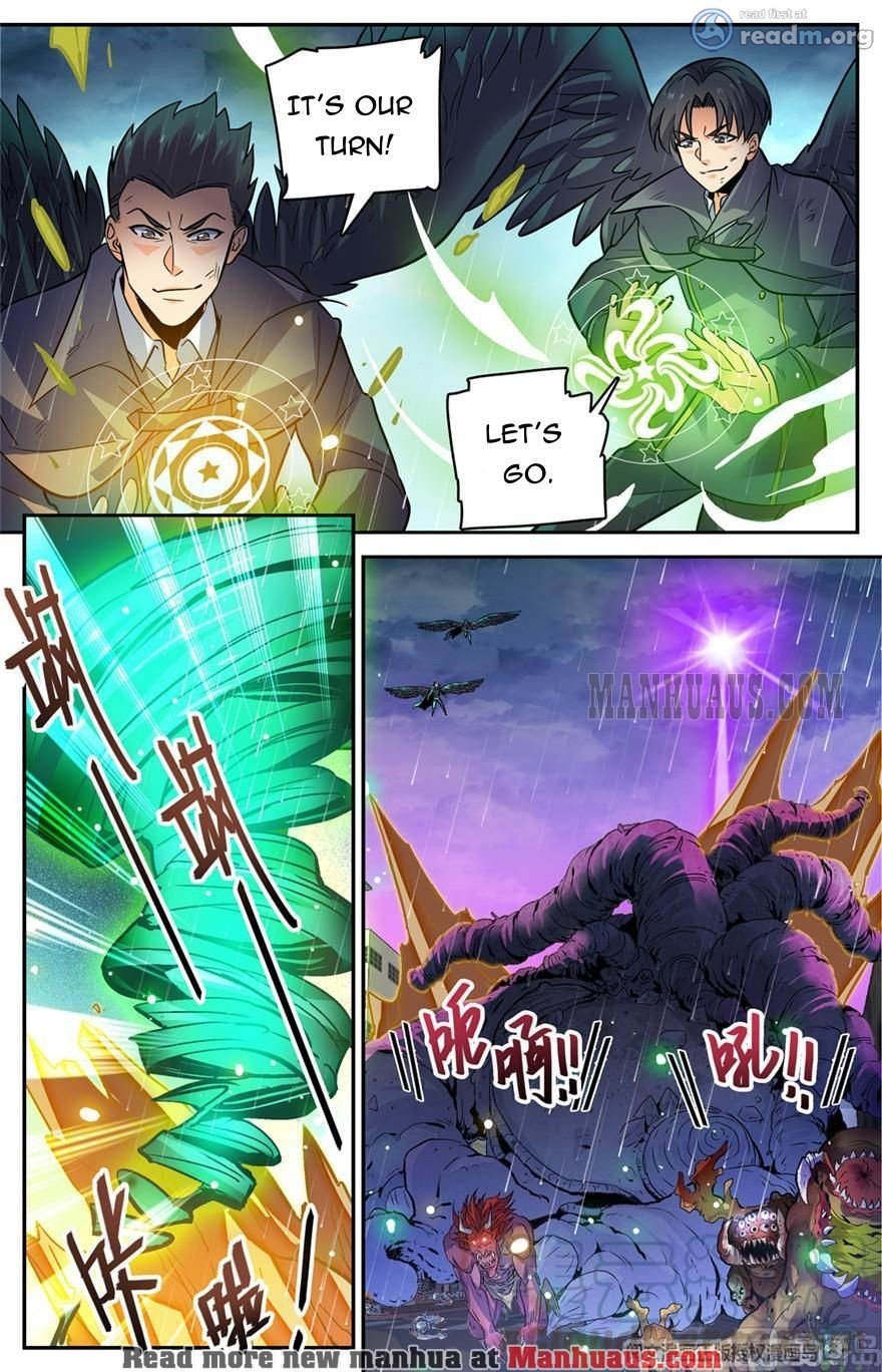Page 2 of Chapter 416