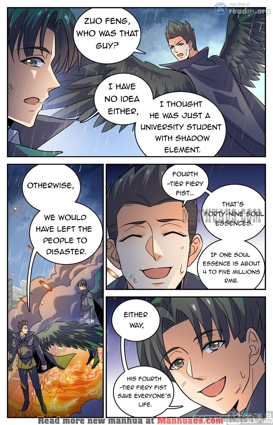 Page 3 of Chapter 416