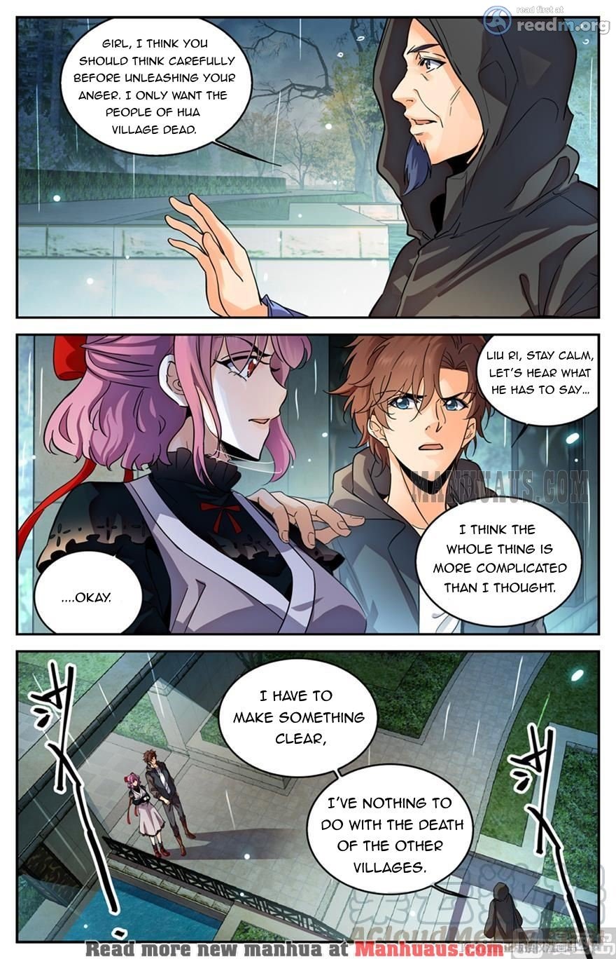 Page 2 of Chapter 419