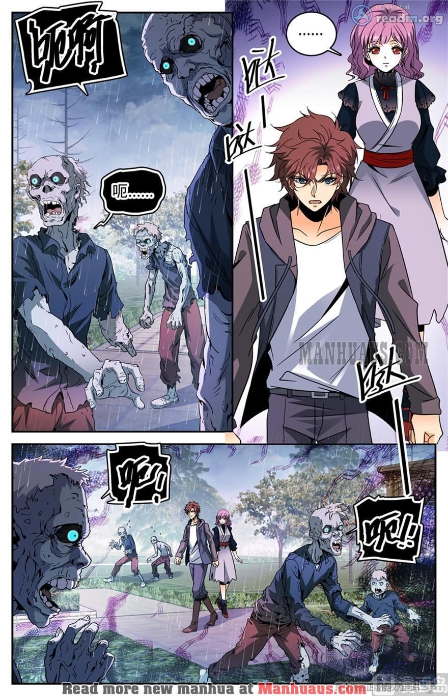 Page 1 of Chapter 420