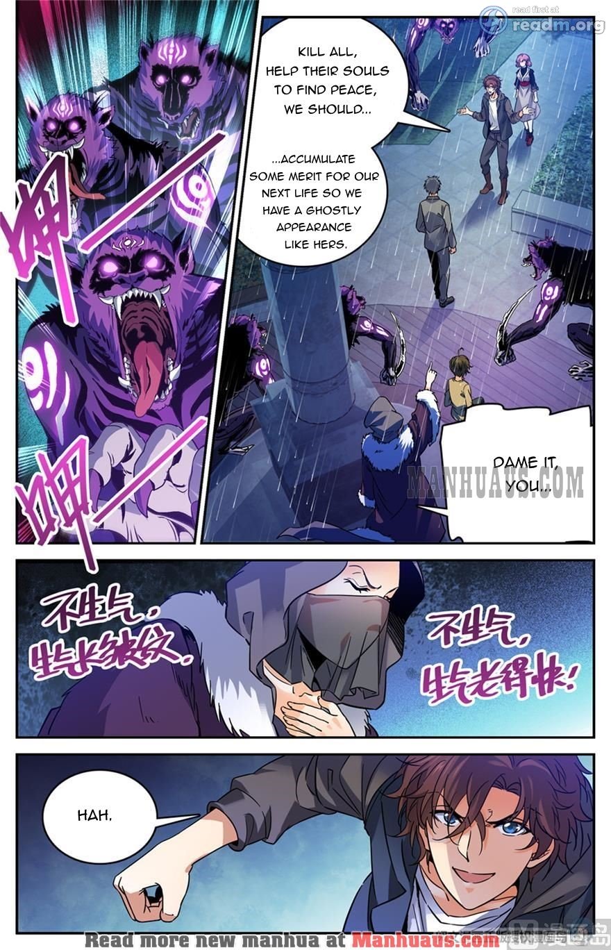 Page 1 of Chapter 421