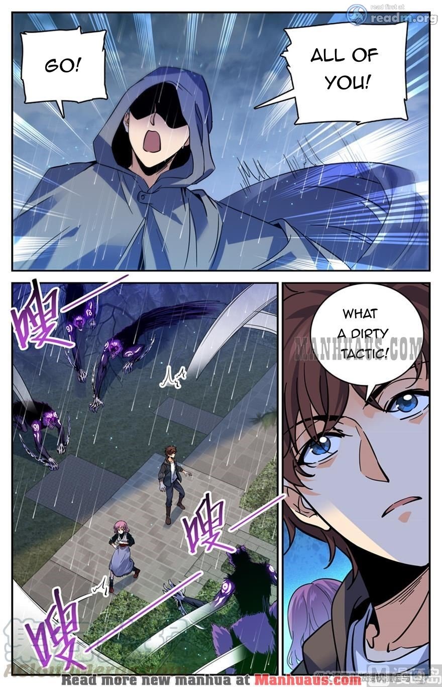 Page 4 of Chapter 421