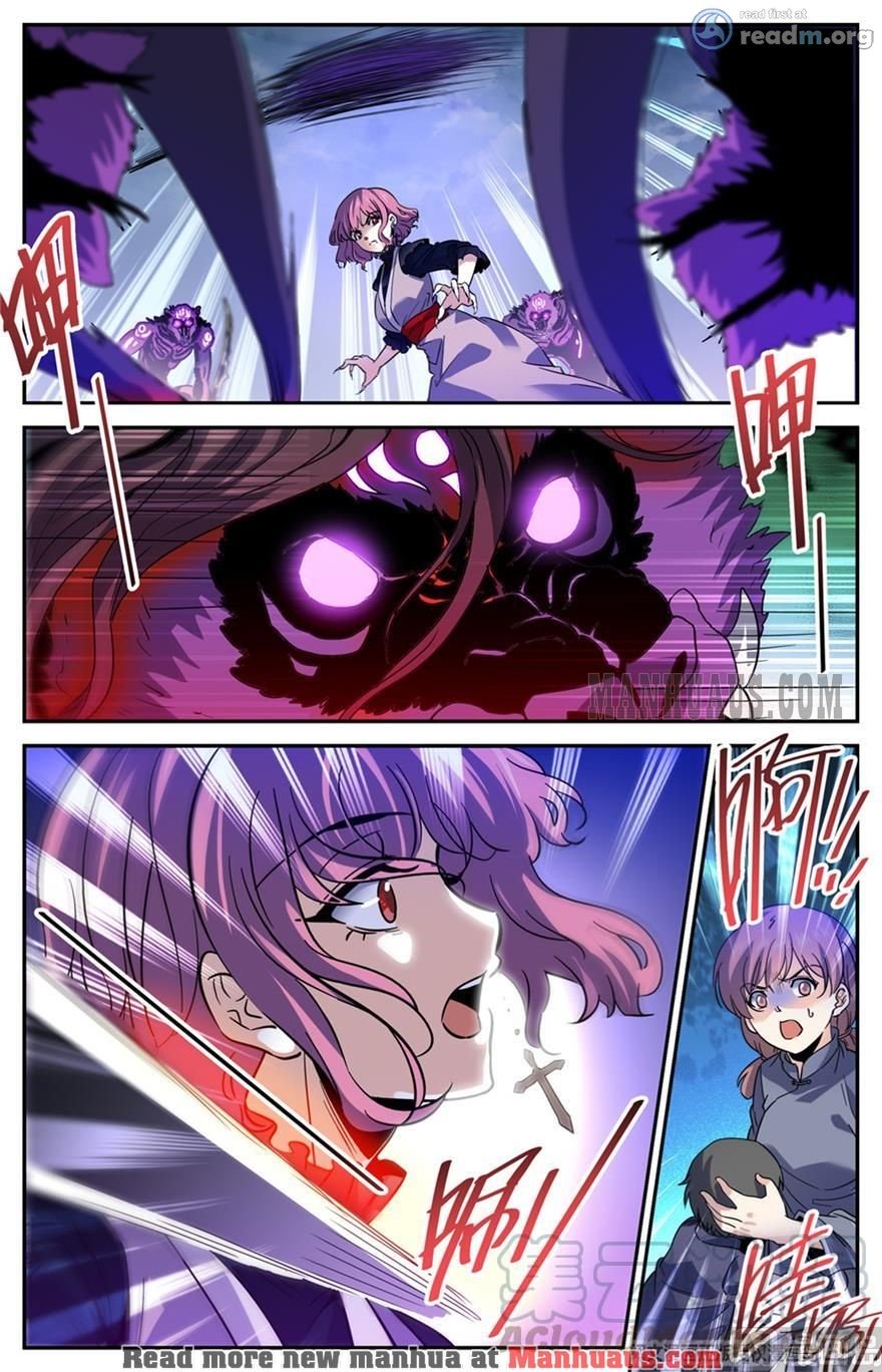 Page 6 of Chapter 421