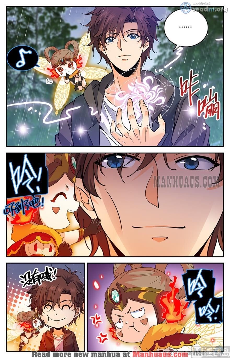 Page 11 of Chapter 421