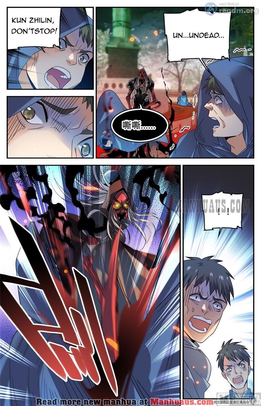 Page 3 of Chapter 423