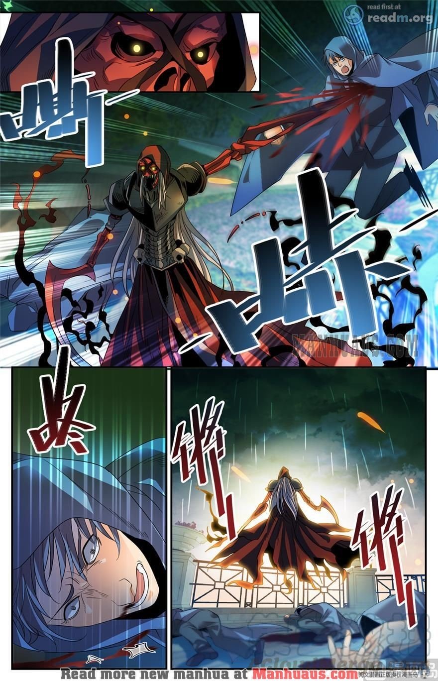 Page 4 of Chapter 423