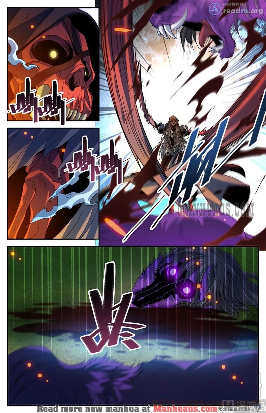 Page 6 of Chapter 423