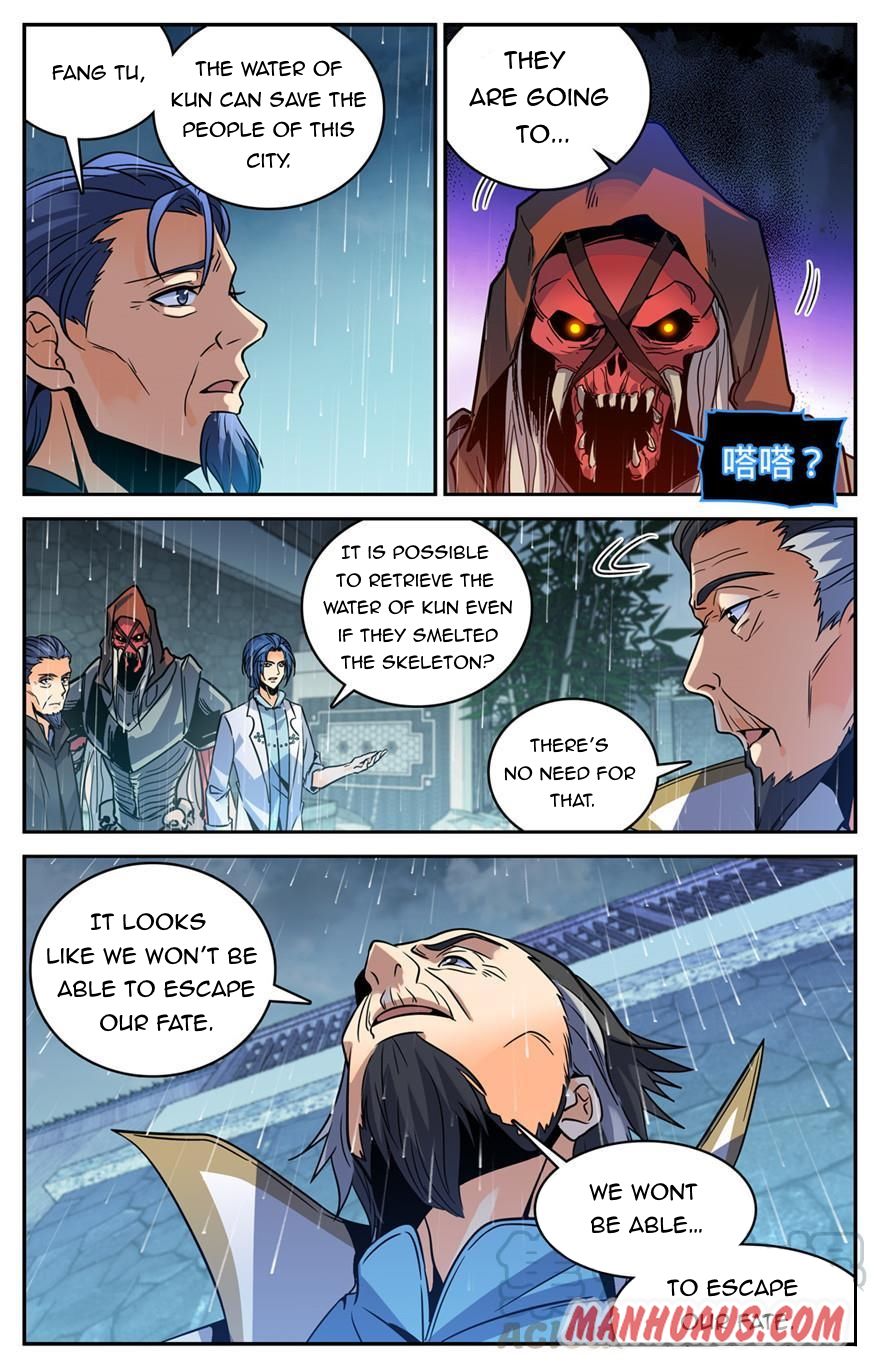 Page 3 of Chapter 427