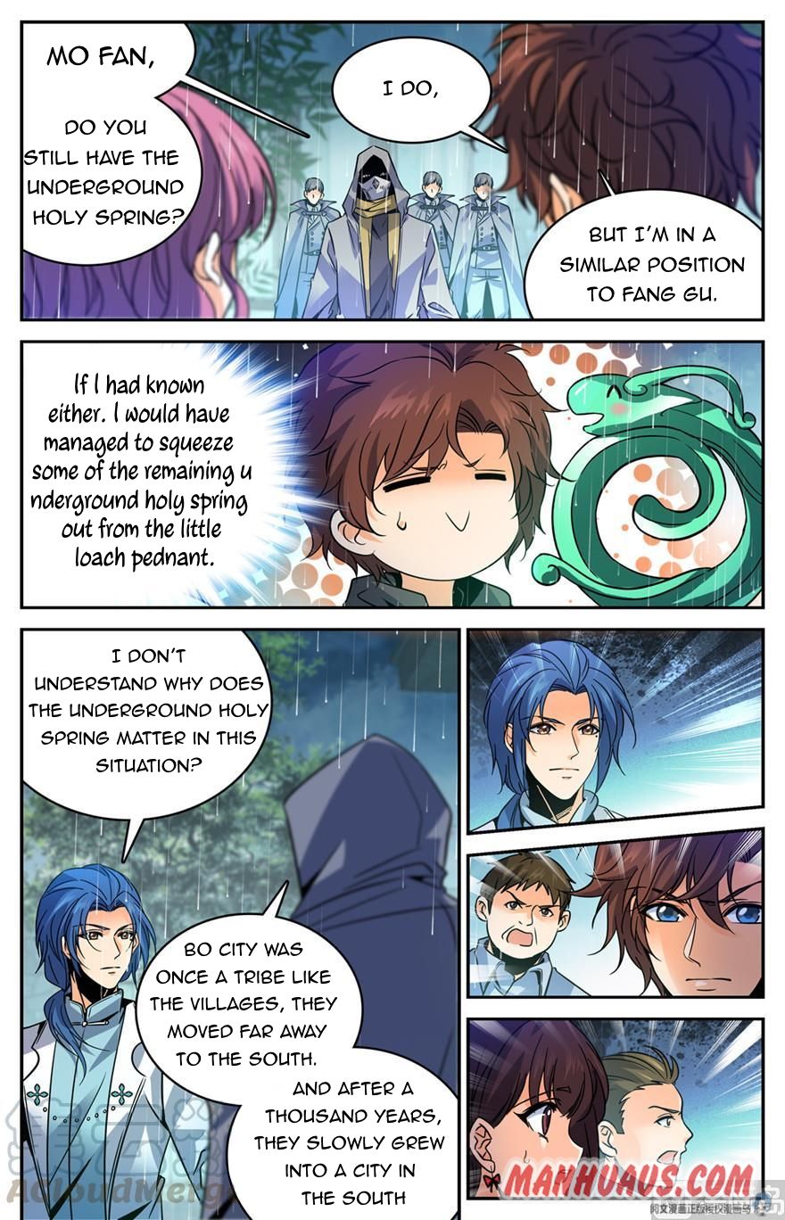 Page 5 of Chapter 427