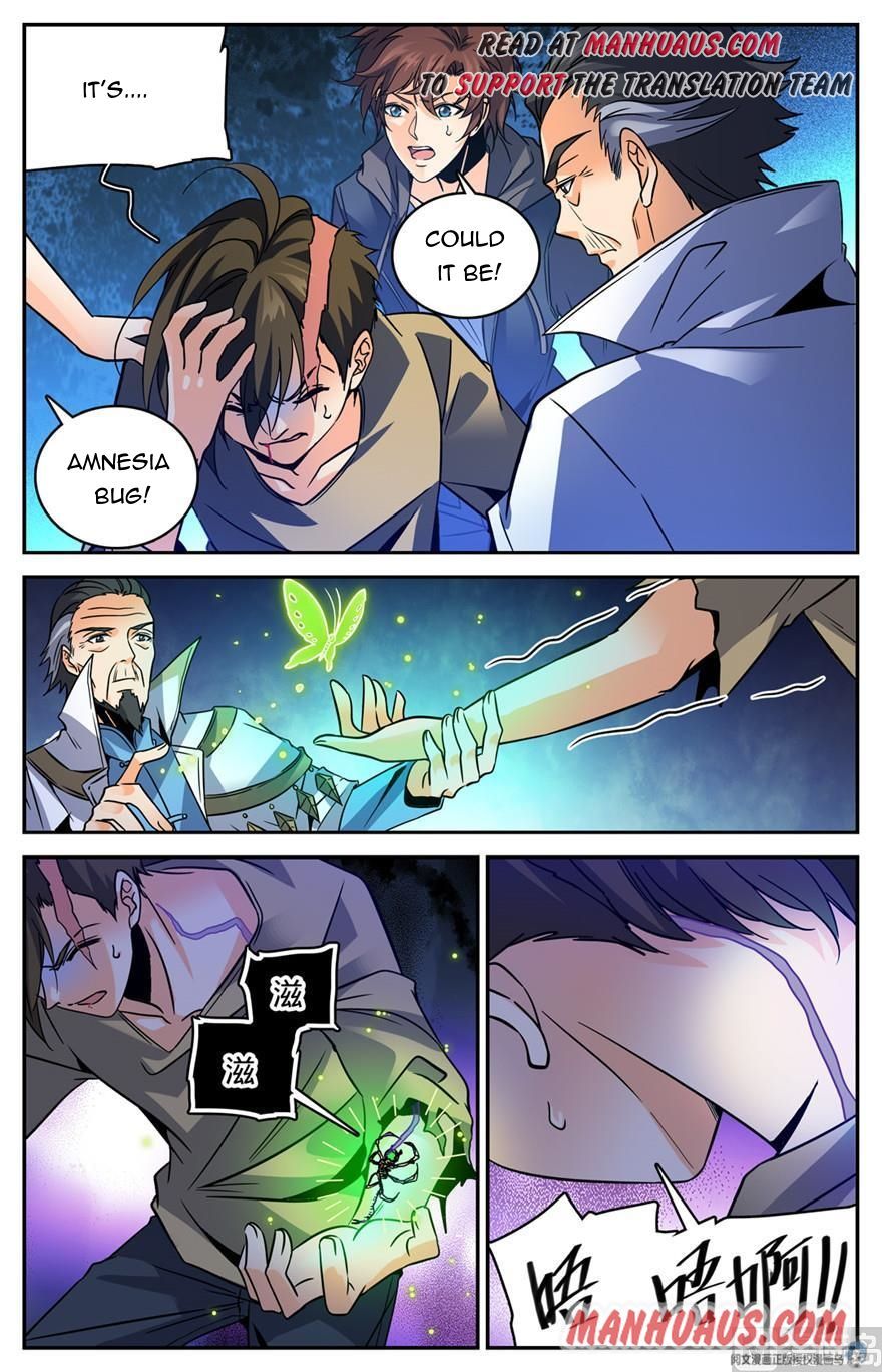 Page 12 of Chapter 427