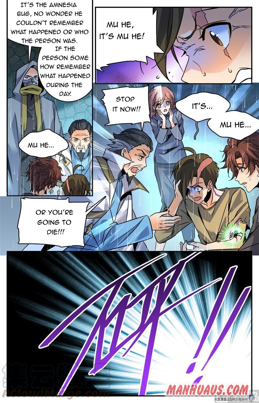 Page 13 of Chapter 427